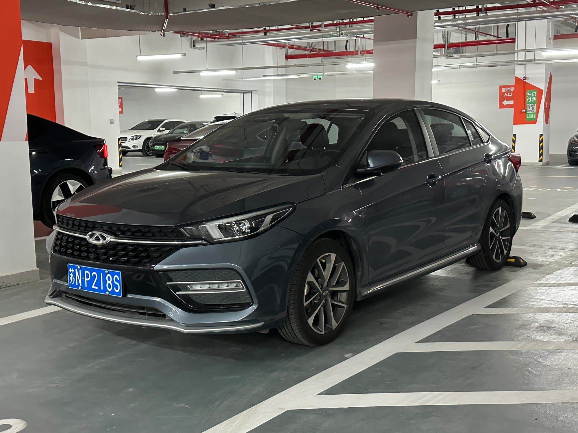 Chery Arrizo 6